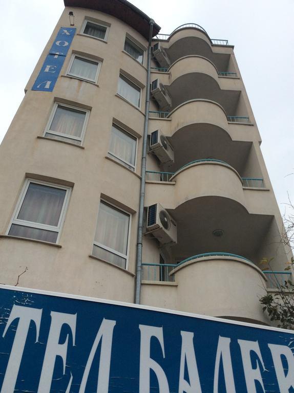 Hotel Balevurov Sandanski Exterior photo